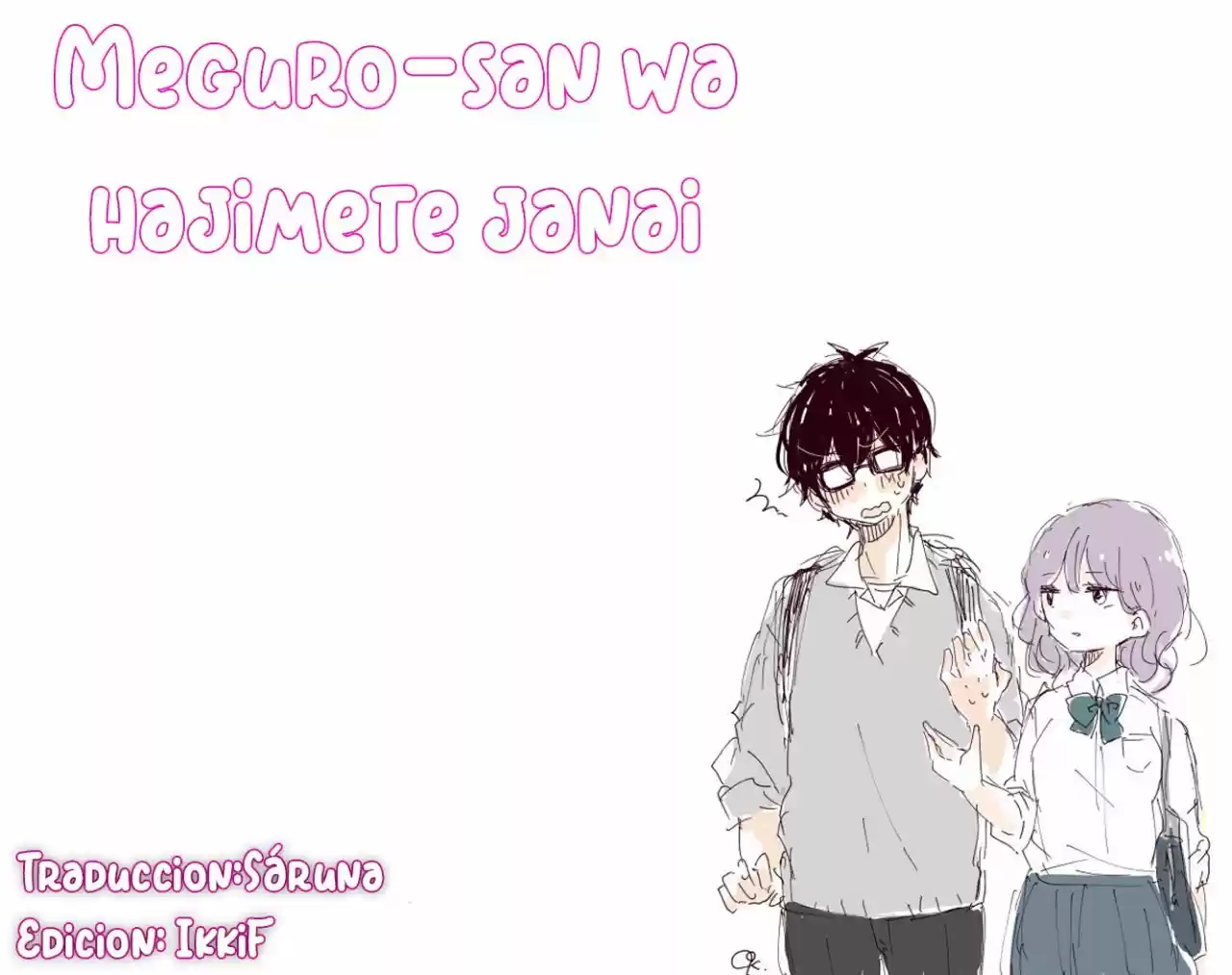 Meguro-san Wa Hajimete Janai - Capítulo 8 - Página 6 - LectorTMOo