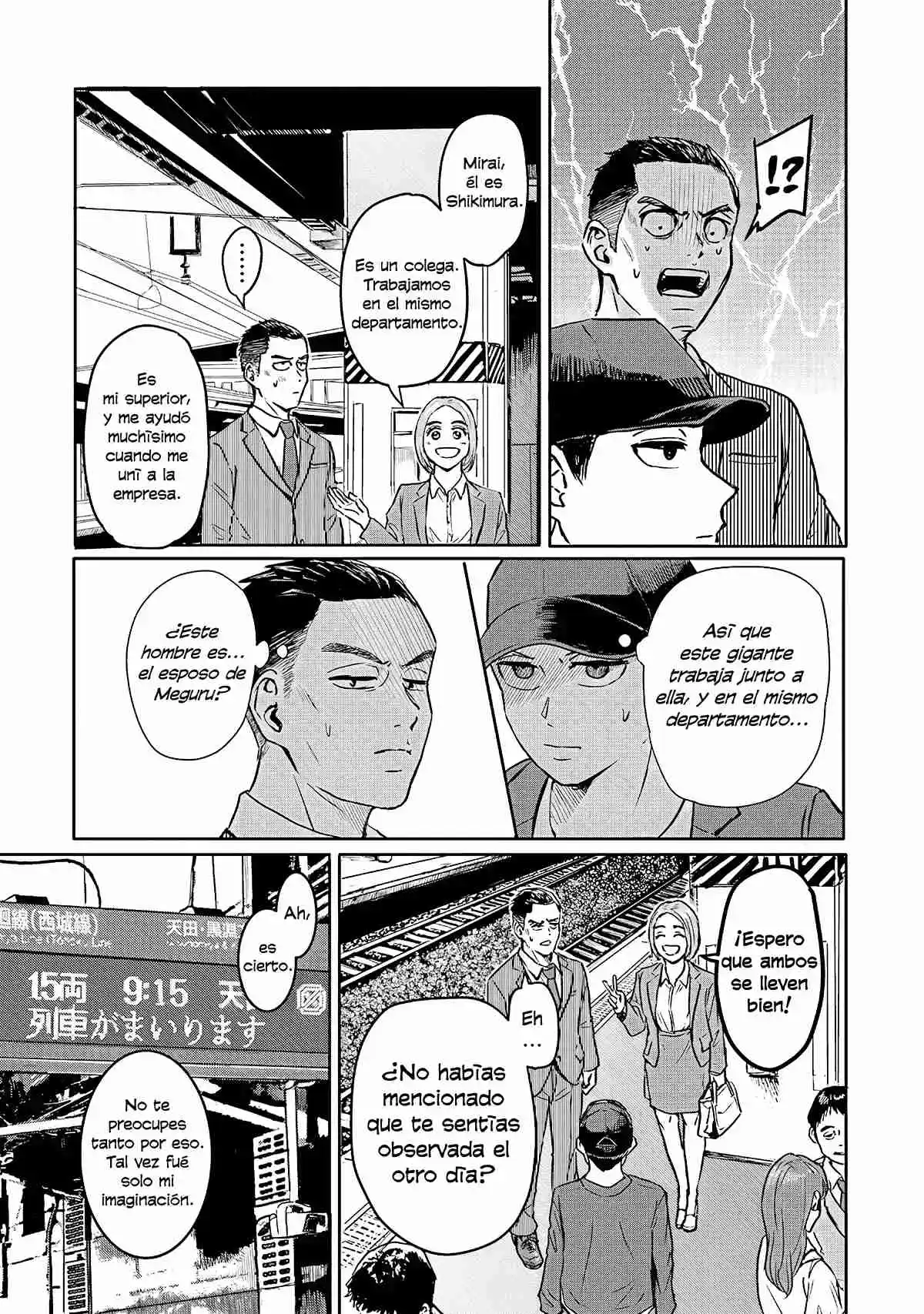 Meguru Mirai - Capítulo 2 - Página 19 - LectorTMOo