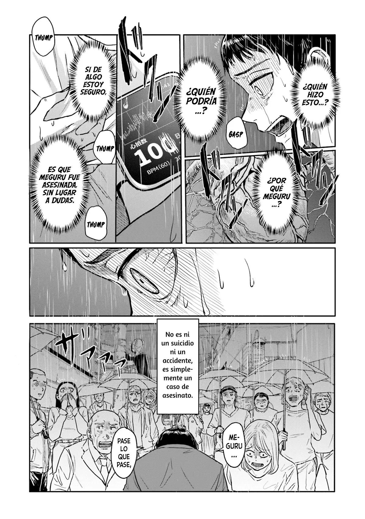 Meguru Mirai - Capítulo 6 - Página 6 - LectorTMOo