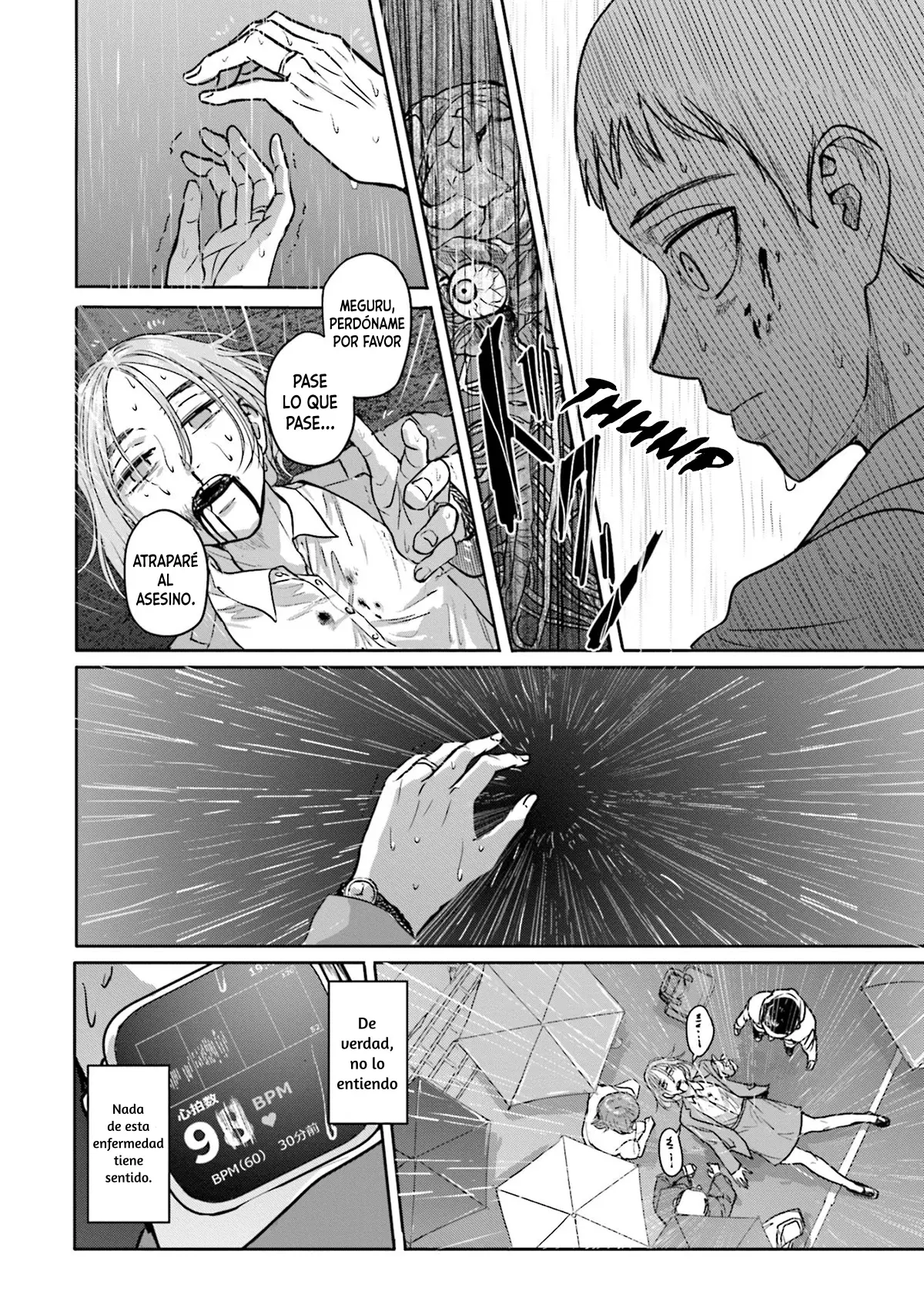 Meguru Mirai - Capítulo 6 - Página 13 - LectorTMOo