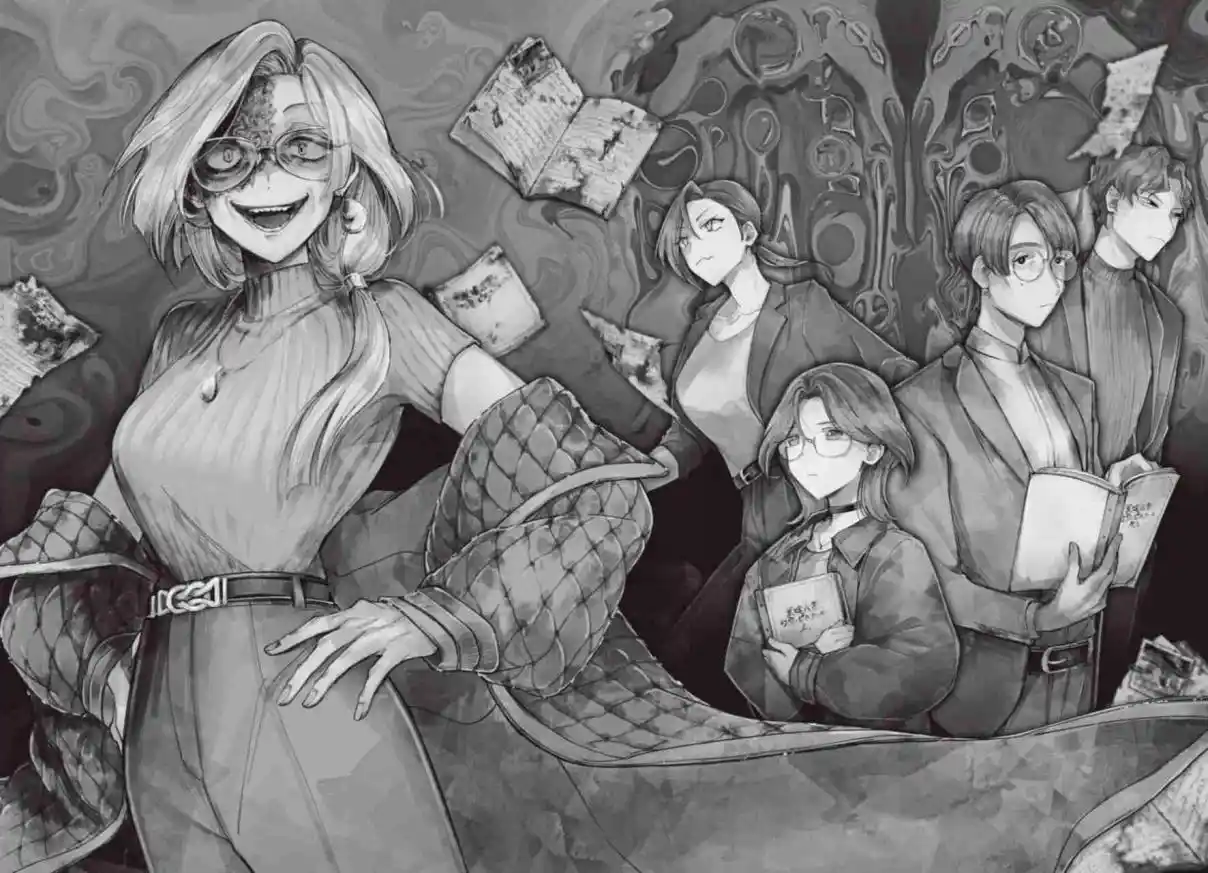 Meido Daigaku Genzou Seminar - Capítulo 1 - Página 4 - LectorTMOo