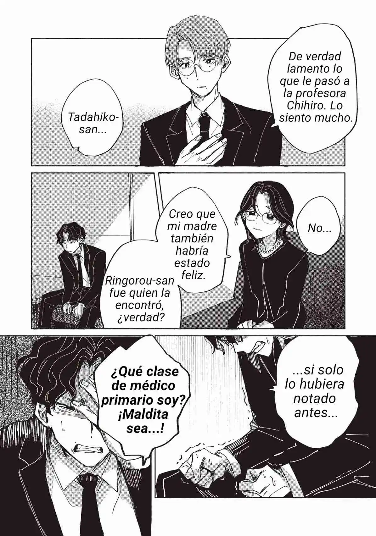 Meido Daigaku Genzou Seminar - Capítulo 1 - Página 6 - LectorTMOo