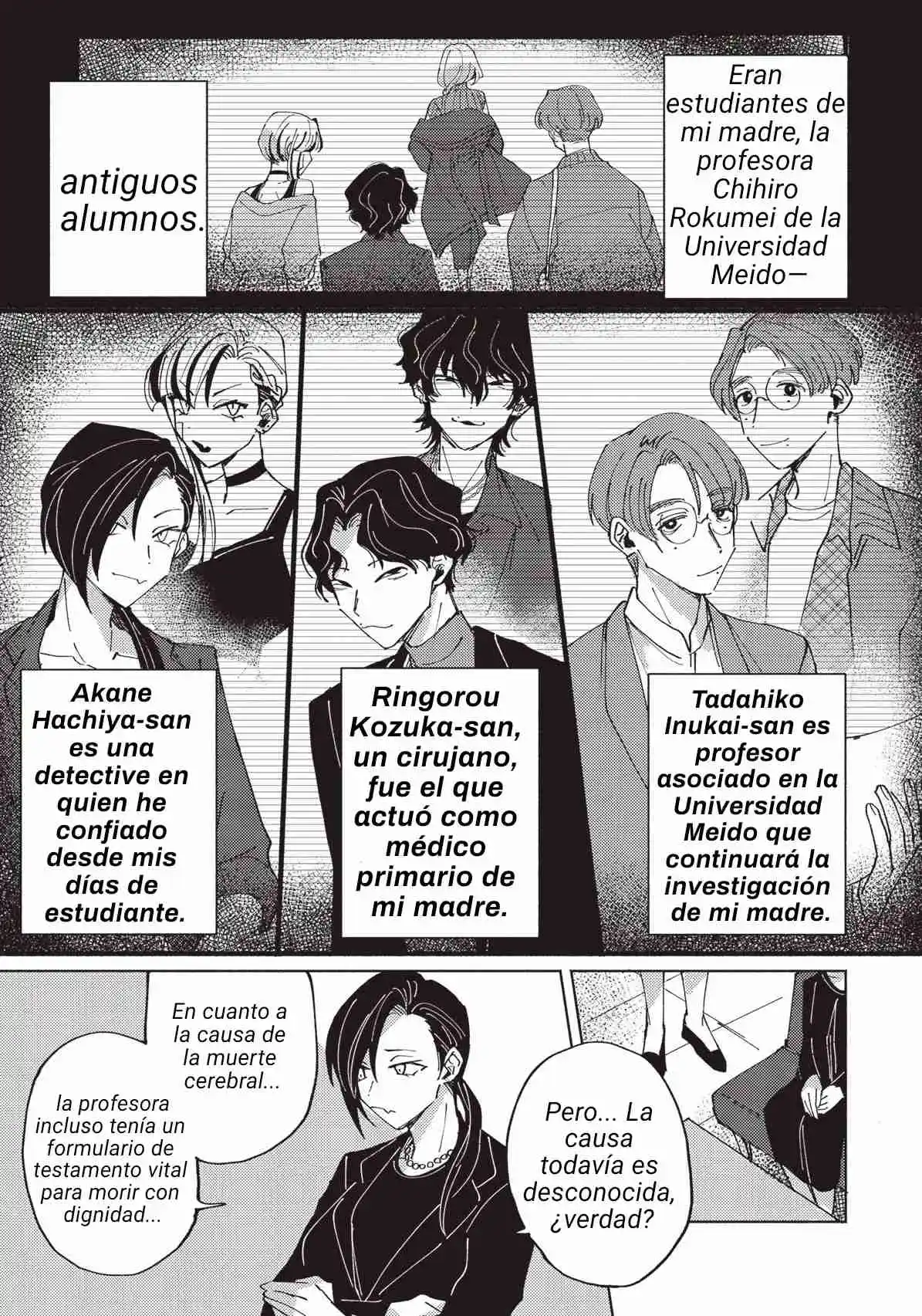 Meido Daigaku Genzou Seminar - Capítulo 1 - Página 8 - LectorTMOo