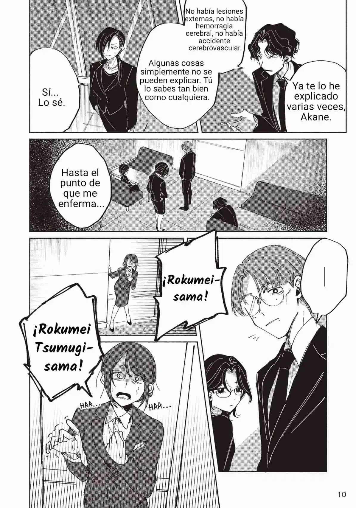 Meido Daigaku Genzou Seminar - Capítulo 1 - Página 9 - LectorTMOo