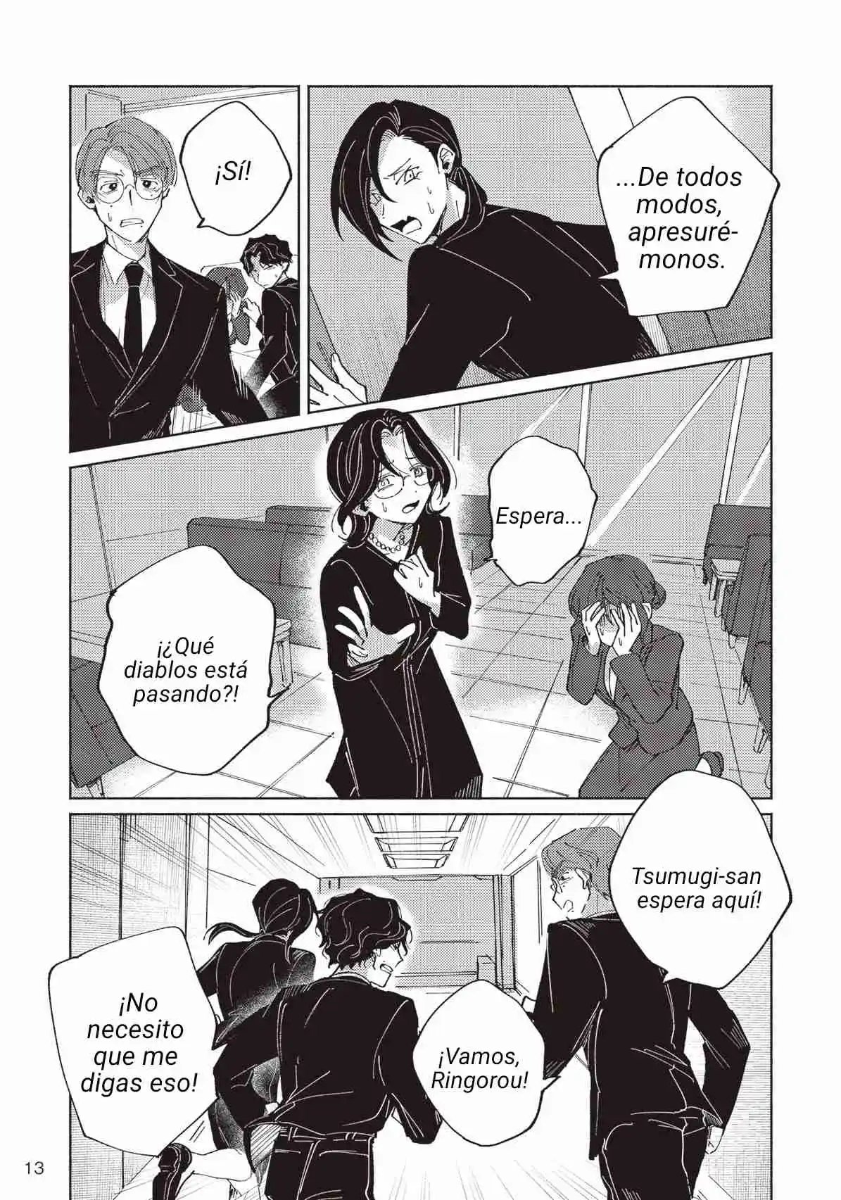 Meido Daigaku Genzou Seminar - Capítulo 1 - Página 12 - LectorTMOo