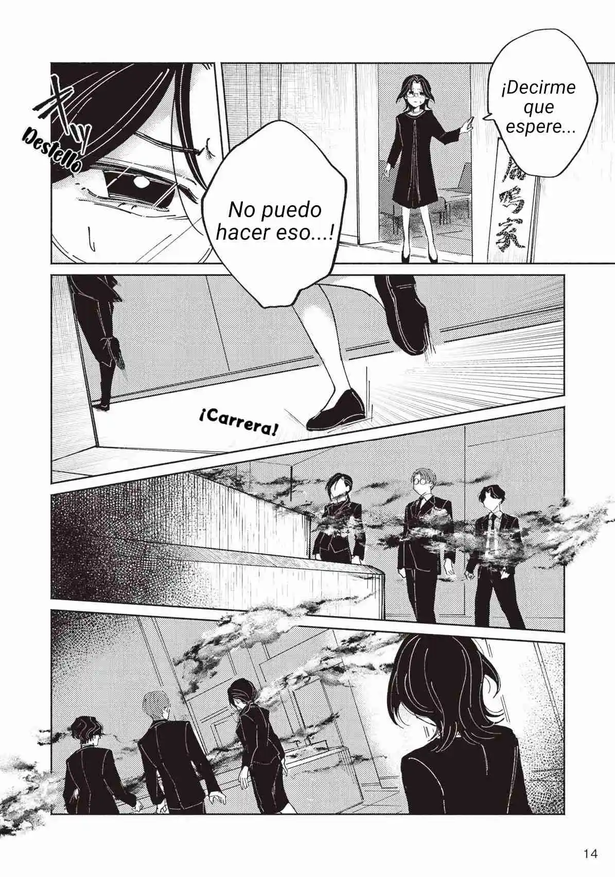 Meido Daigaku Genzou Seminar - Capítulo 1 - Página 13 - LectorTMOo