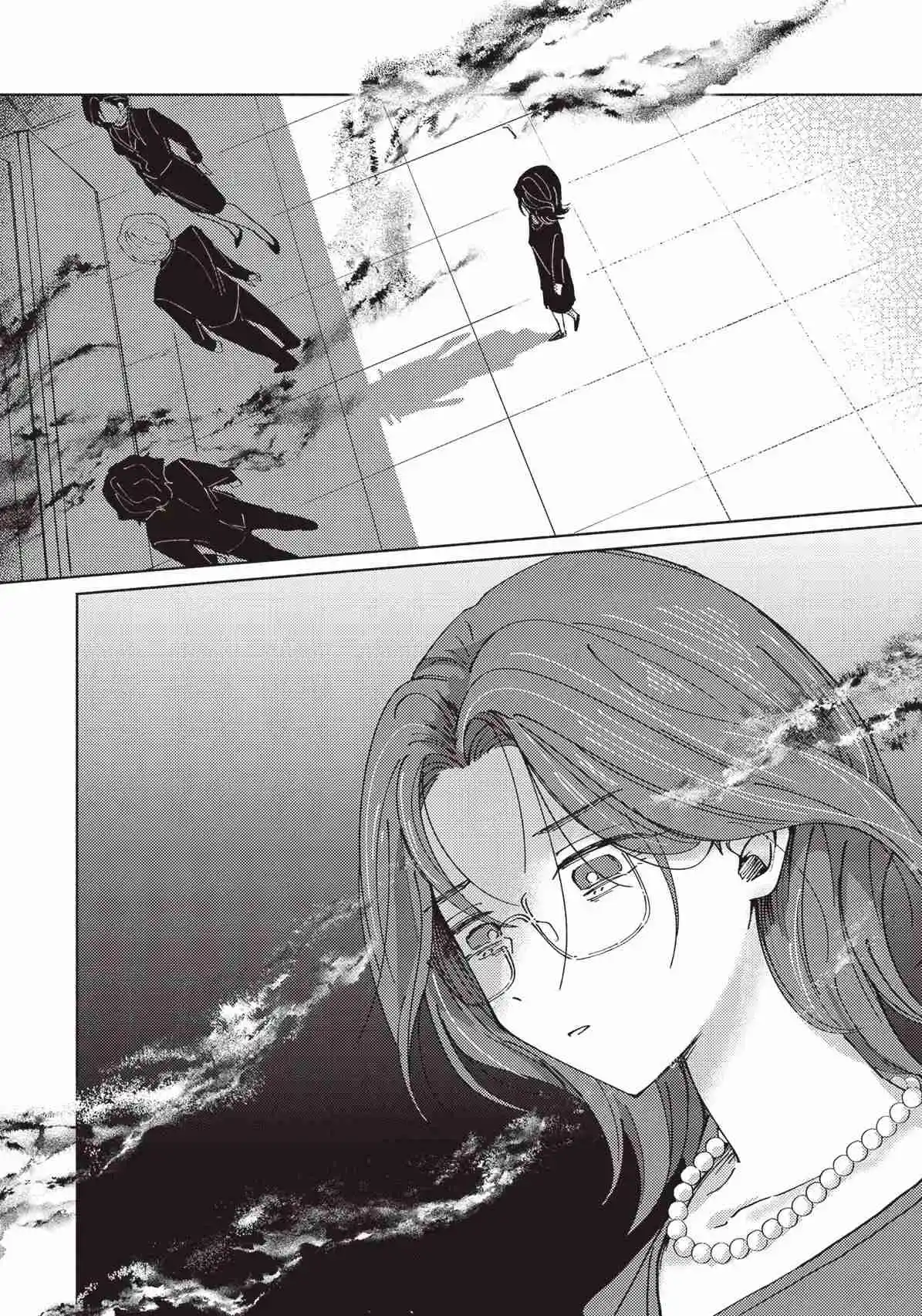 Meido Daigaku Genzou Seminar - Capítulo 1 - Página 14 - LectorTMOo