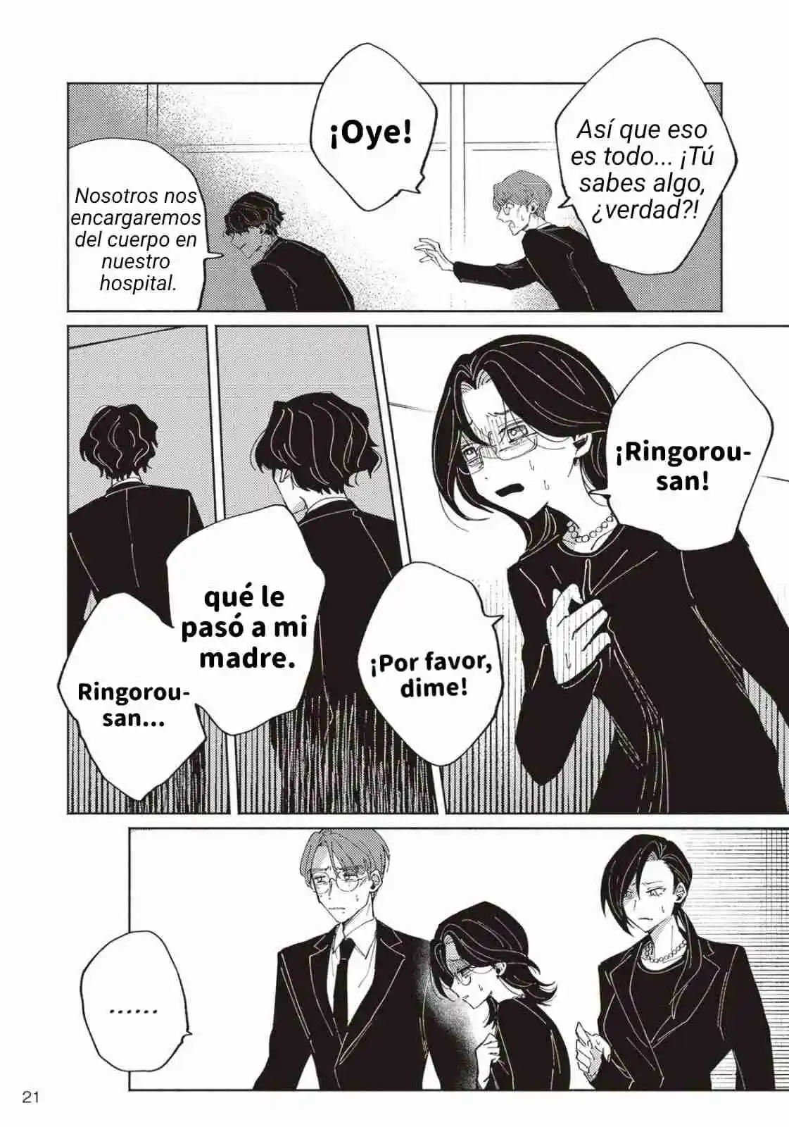 Meido Daigaku Genzou Seminar - Capítulo 1 - Página 19 - LectorTMOo