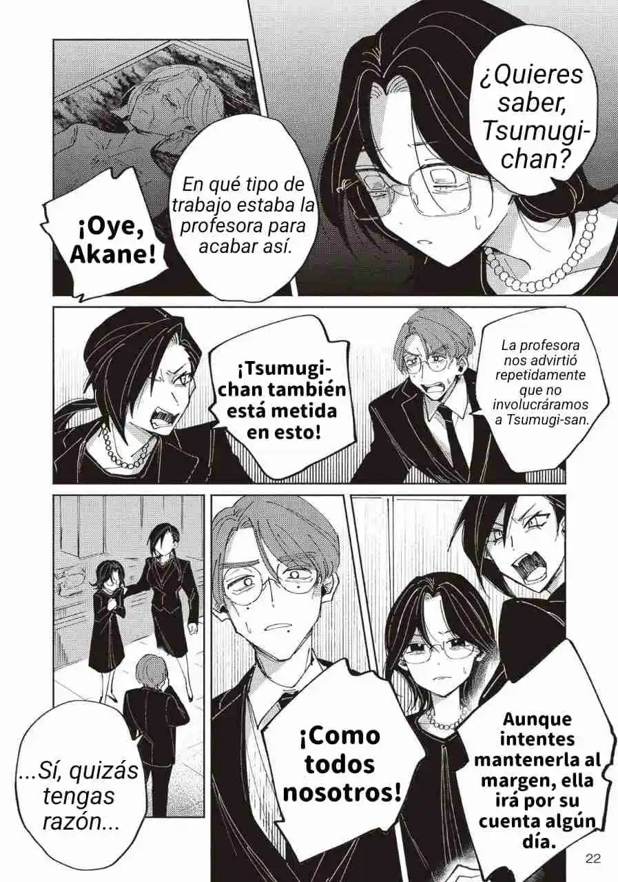 Meido Daigaku Genzou Seminar - Capítulo 1 - Página 20 - LectorTMOo