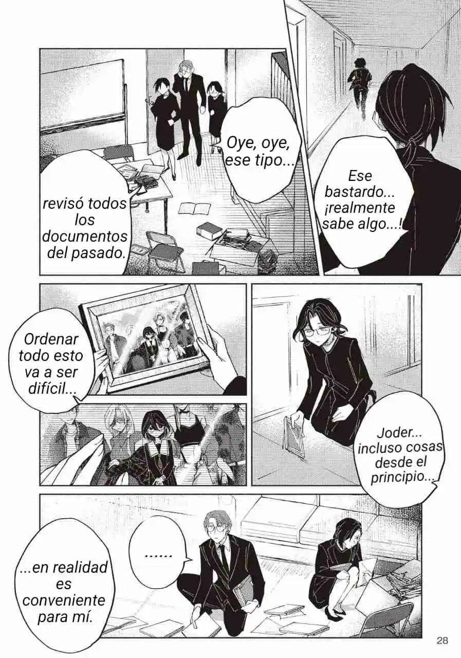 Meido Daigaku Genzou Seminar - Capítulo 1 - Página 26 - LectorTMOo
