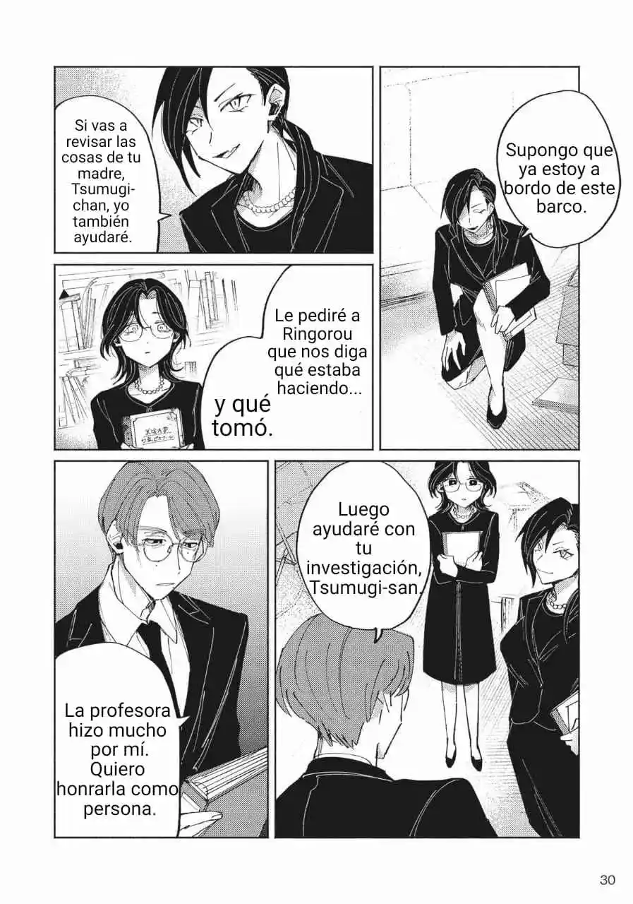 Meido Daigaku Genzou Seminar - Capítulo 1 - Página 29 - LectorTMOo