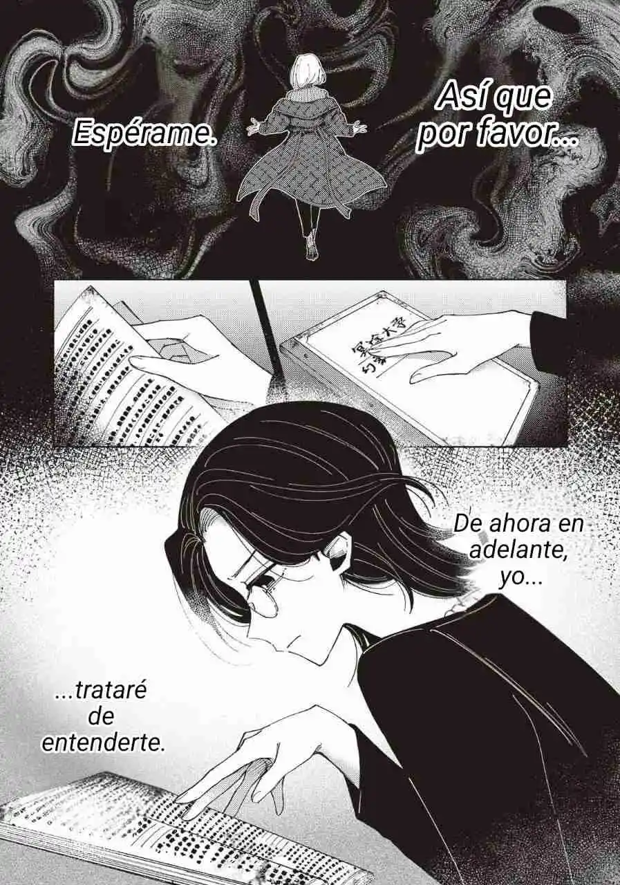Meido Daigaku Genzou Seminar - Capítulo 1 - Página 32 - LectorTMOo