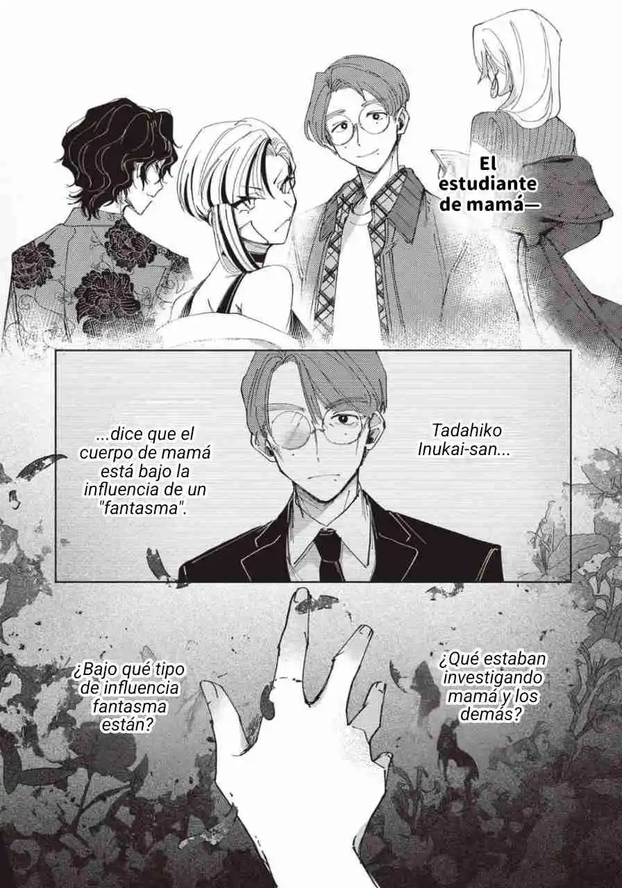 Meido Daigaku Genzou Seminar - Capítulo 2 - Página 3 - LectorTMOo