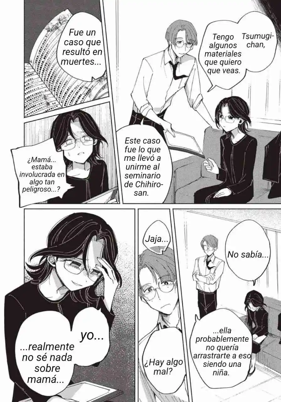 Meido Daigaku Genzou Seminar - Capítulo 2 - Página 5 - LectorTMOo