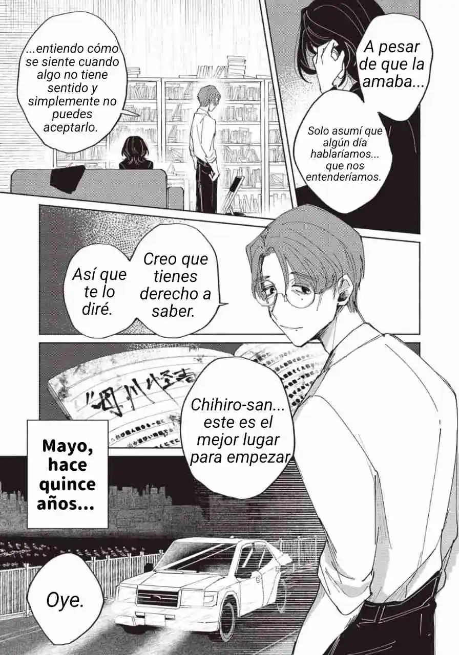 Meido Daigaku Genzou Seminar - Capítulo 2 - Página 6 - LectorTMOo