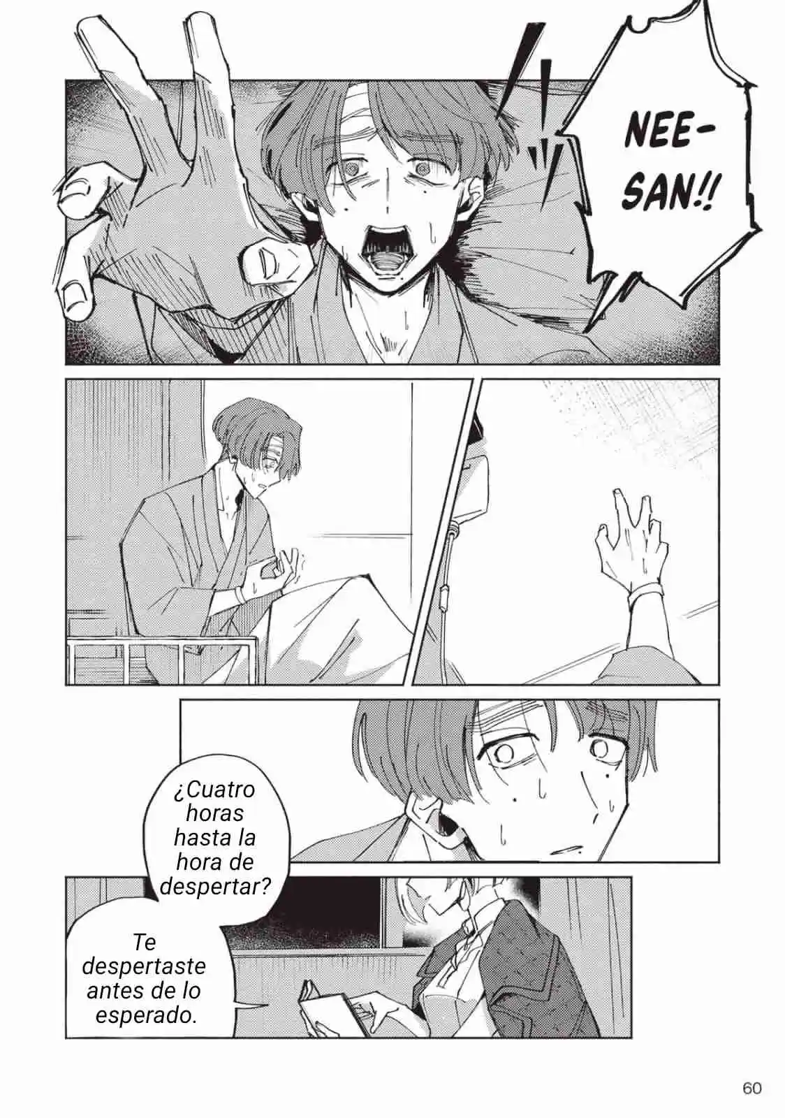 Meido Daigaku Genzou Seminar - Capítulo 2 - Página 26 - LectorTMOo