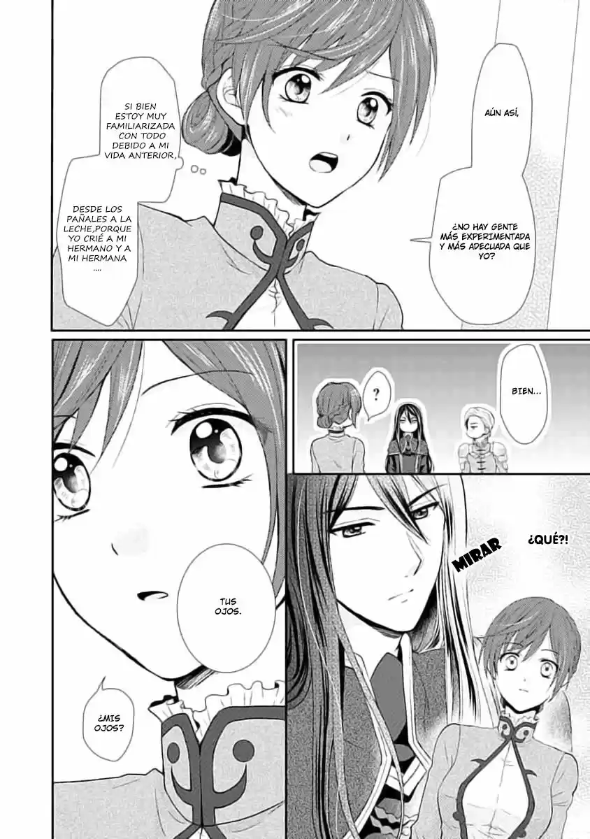 Meido Kara Haha Ni Narimashita - Capítulo 1 - Página 15 - LectorTMOo