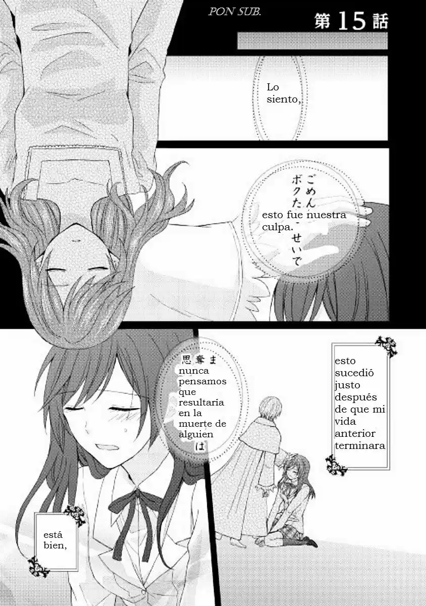 Meido Kara Haha Ni Narimashita - Capítulo 15 - Página 1 - LectorTMOo