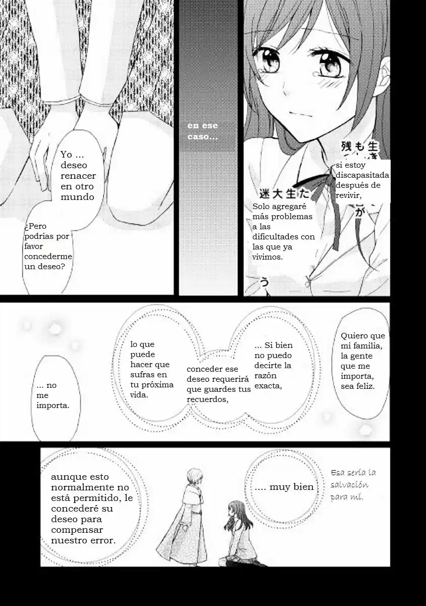 Meido Kara Haha Ni Narimashita - Capítulo 15 - Página 3 - LectorTMOo