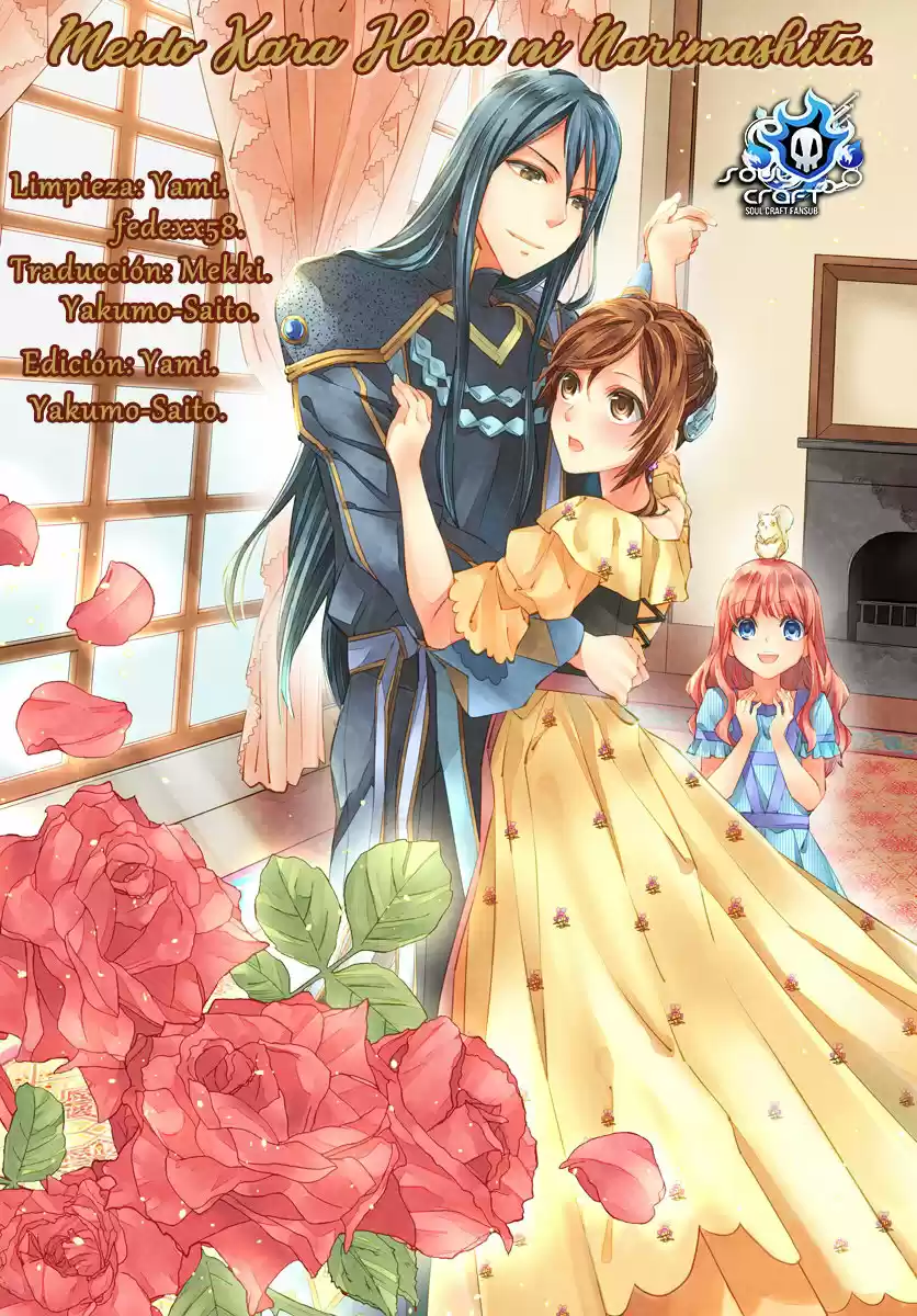 Meido Kara Haha Ni Narimashita - Capítulo 25 - Página 1 - LectorTMOo