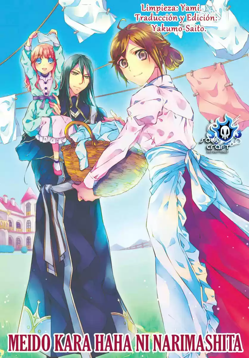 Meido Kara Haha Ni Narimashita - Capítulo 3 - Página 1 - LectorTMOo