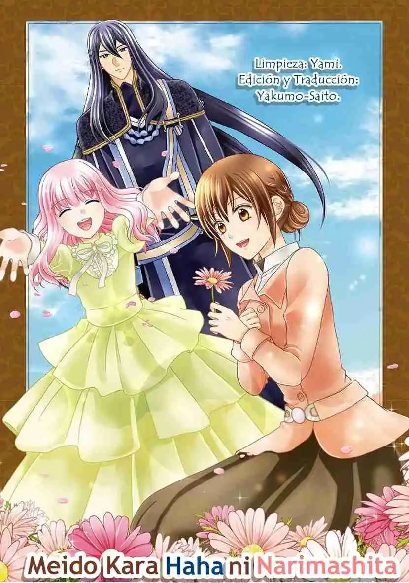 Meido Kara Haha Ni Narimashita - Capítulo 45 - Página 1 - LectorTMOo