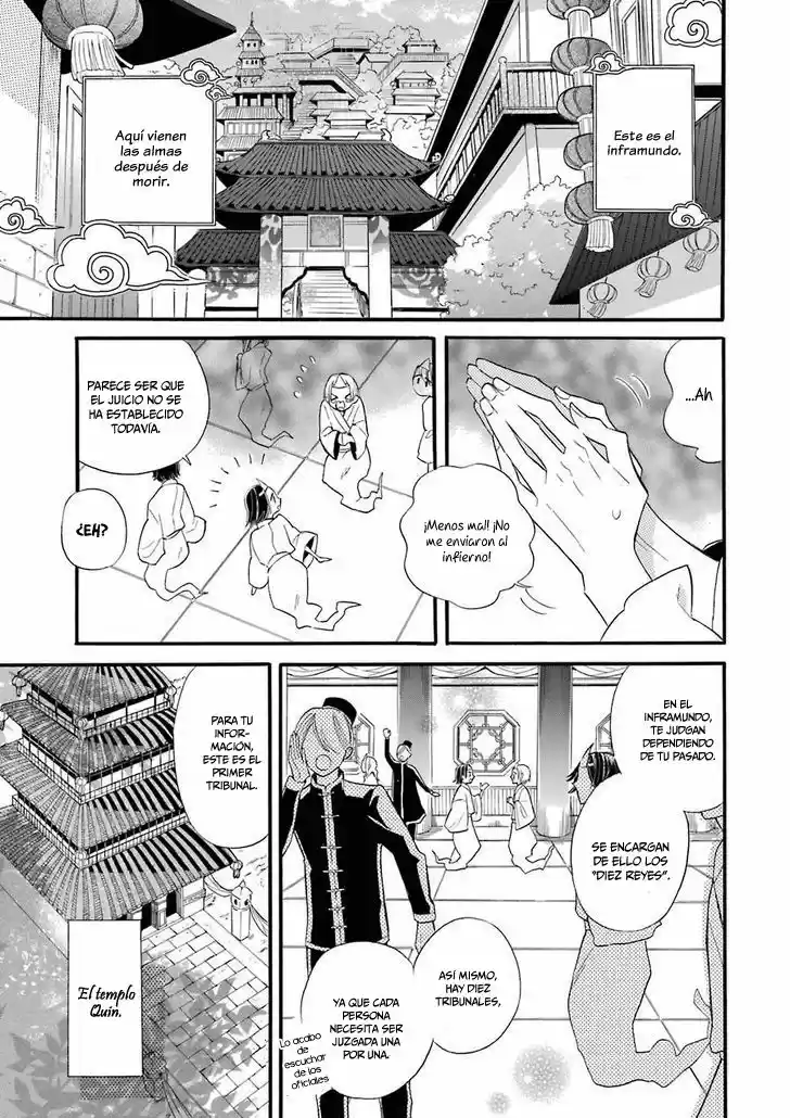 Meido No Koi Wa Enma Shidai! - Capítulo 1 - Página 6 - LectorTMOo