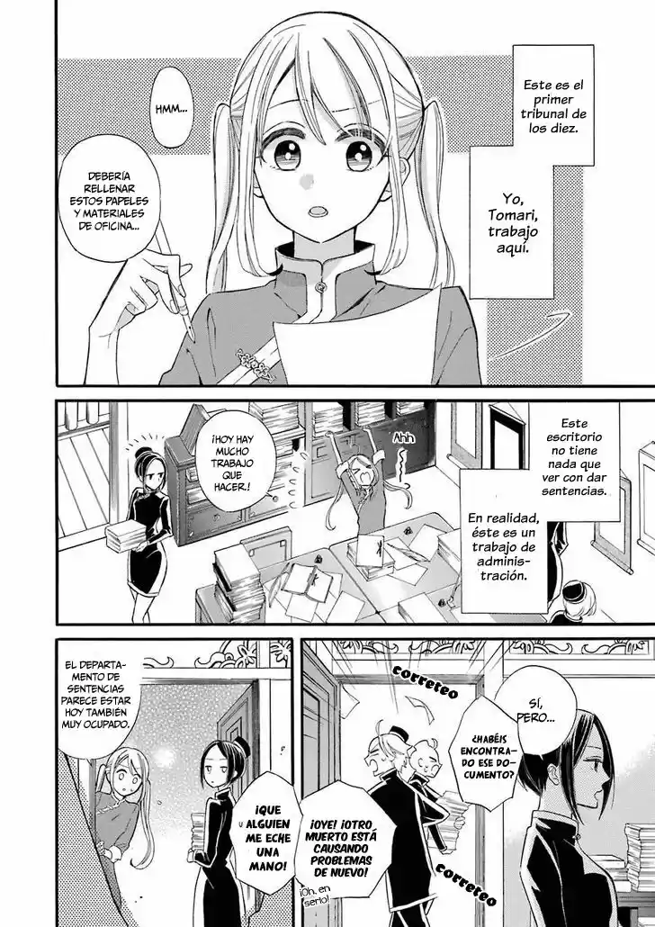 Meido No Koi Wa Enma Shidai! - Capítulo 1 - Página 7 - LectorTMOo