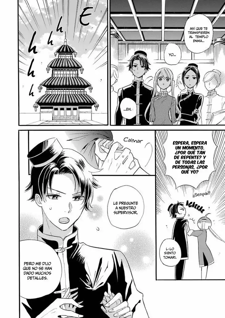 Meido No Koi Wa Enma Shidai! - Capítulo 1 - Página 9 - LectorTMOo