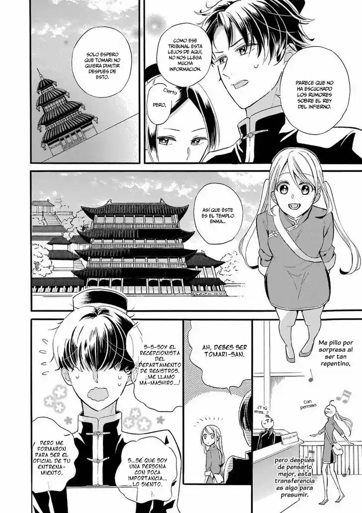 Meido No Koi Wa Enma Shidai! - Capítulo 1 - Página 11 - LectorTMOo