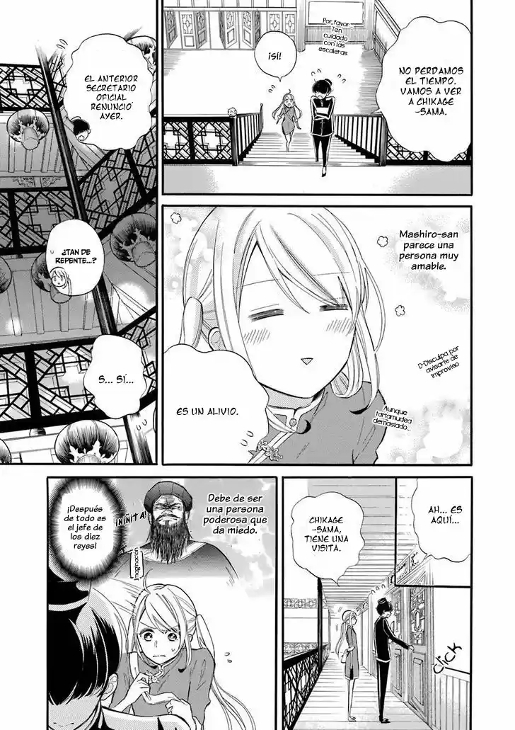 Meido No Koi Wa Enma Shidai! - Capítulo 1 - Página 12 - LectorTMOo