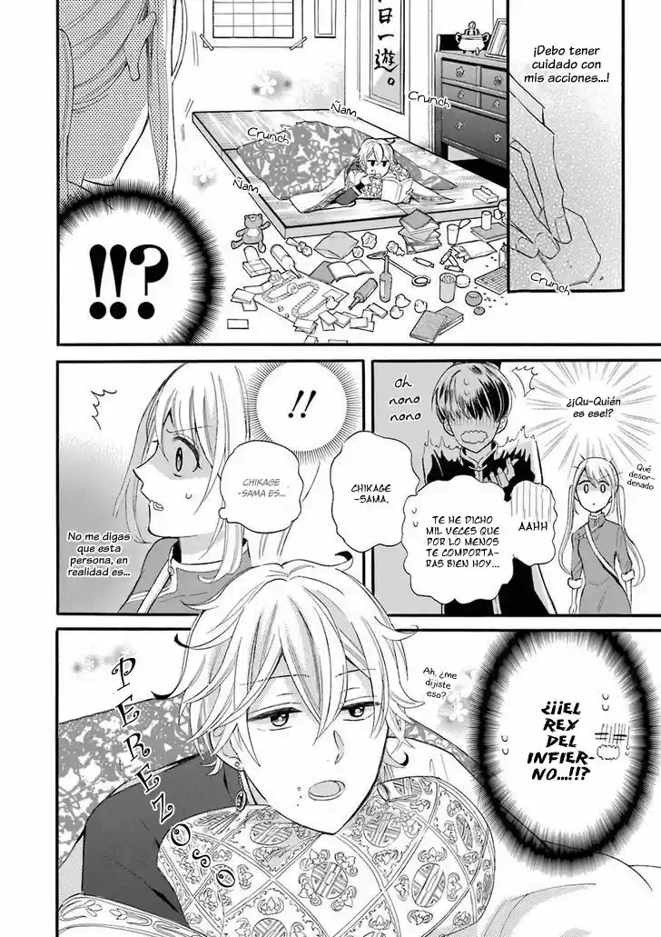 Meido No Koi Wa Enma Shidai! - Capítulo 1 - Página 13 - LectorTMOo
