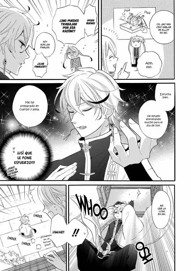 Meido No Koi Wa Enma Shidai! - Capítulo 1 - Página 16 - LectorTMOo
