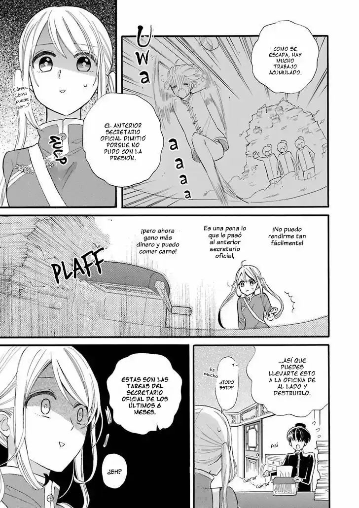 Meido No Koi Wa Enma Shidai! - Capítulo 1 - Página 18 - LectorTMOo