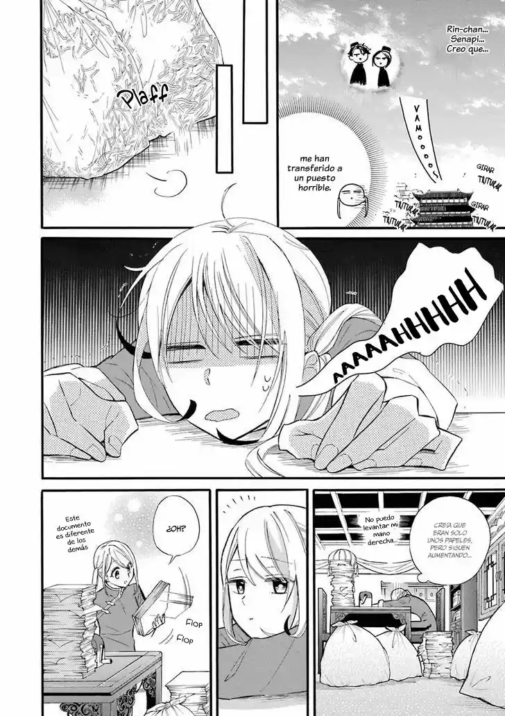 Meido No Koi Wa Enma Shidai! - Capítulo 1 - Página 19 - LectorTMOo