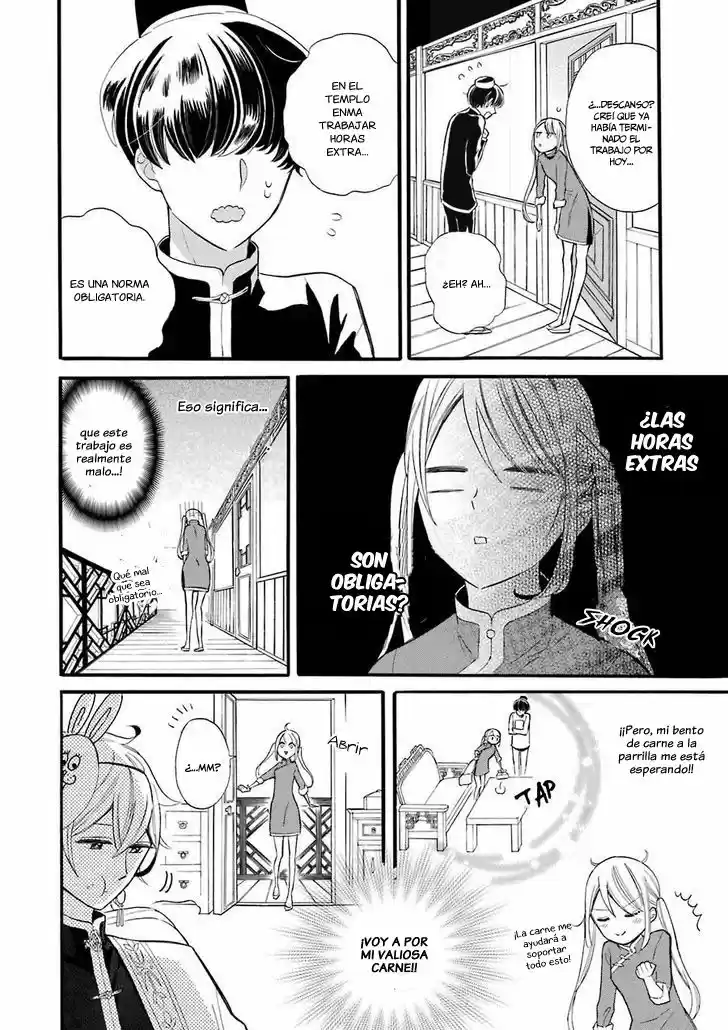 Meido No Koi Wa Enma Shidai! - Capítulo 1 - Página 21 - LectorTMOo