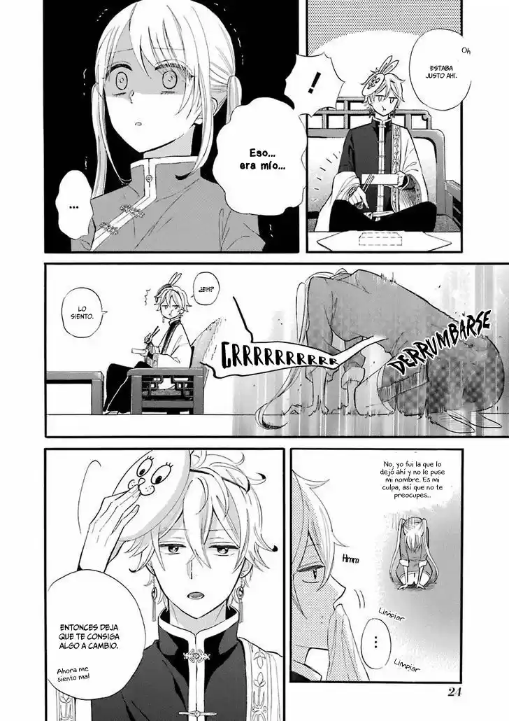 Meido No Koi Wa Enma Shidai! - Capítulo 1 - Página 23 - LectorTMOo