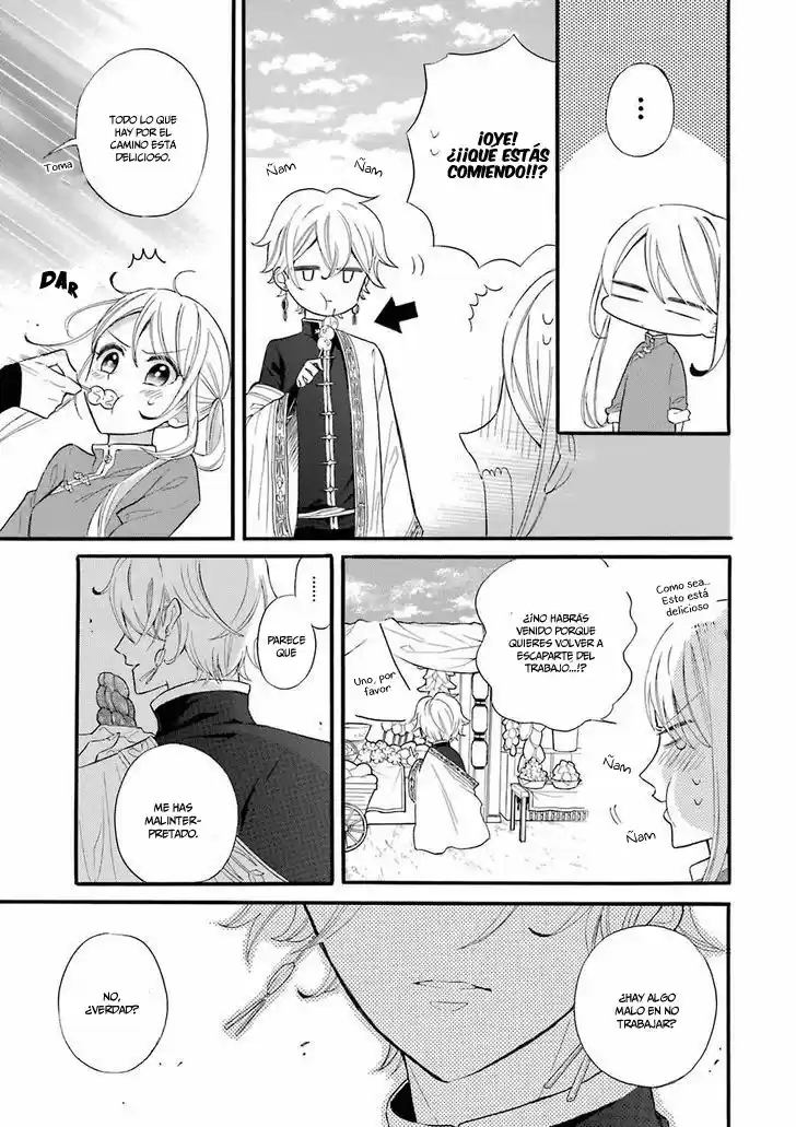 Meido No Koi Wa Enma Shidai! - Capítulo 1 - Página 26 - LectorTMOo
