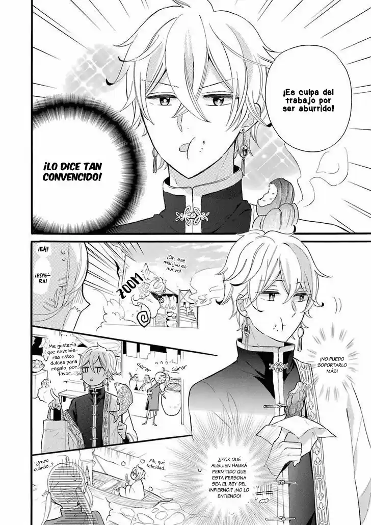 Meido No Koi Wa Enma Shidai! - Capítulo 1 - Página 27 - LectorTMOo