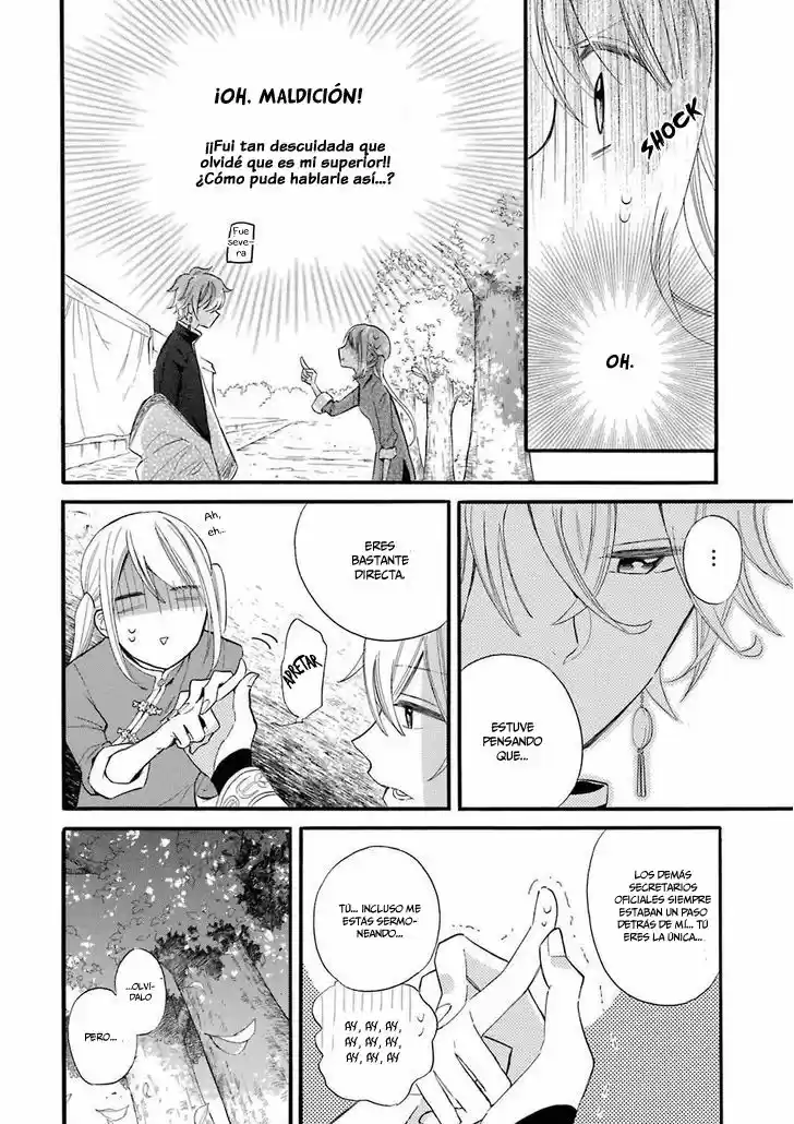 Meido No Koi Wa Enma Shidai! - Capítulo 1 - Página 29 - LectorTMOo
