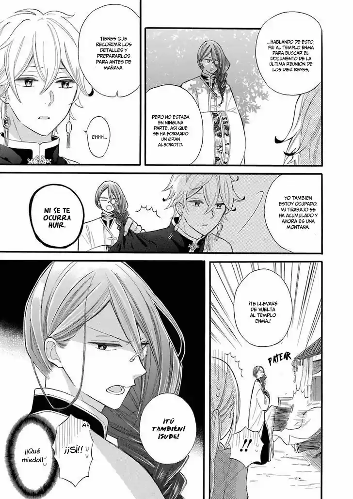 Meido No Koi Wa Enma Shidai! - Capítulo 1 - Página 32 - LectorTMOo