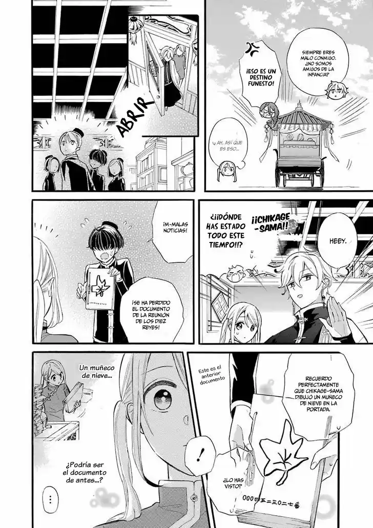 Meido No Koi Wa Enma Shidai! - Capítulo 1 - Página 33 - LectorTMOo