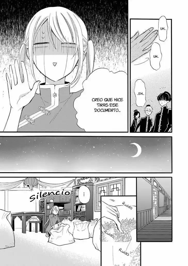 Meido No Koi Wa Enma Shidai! - Capítulo 1 - Página 34 - LectorTMOo