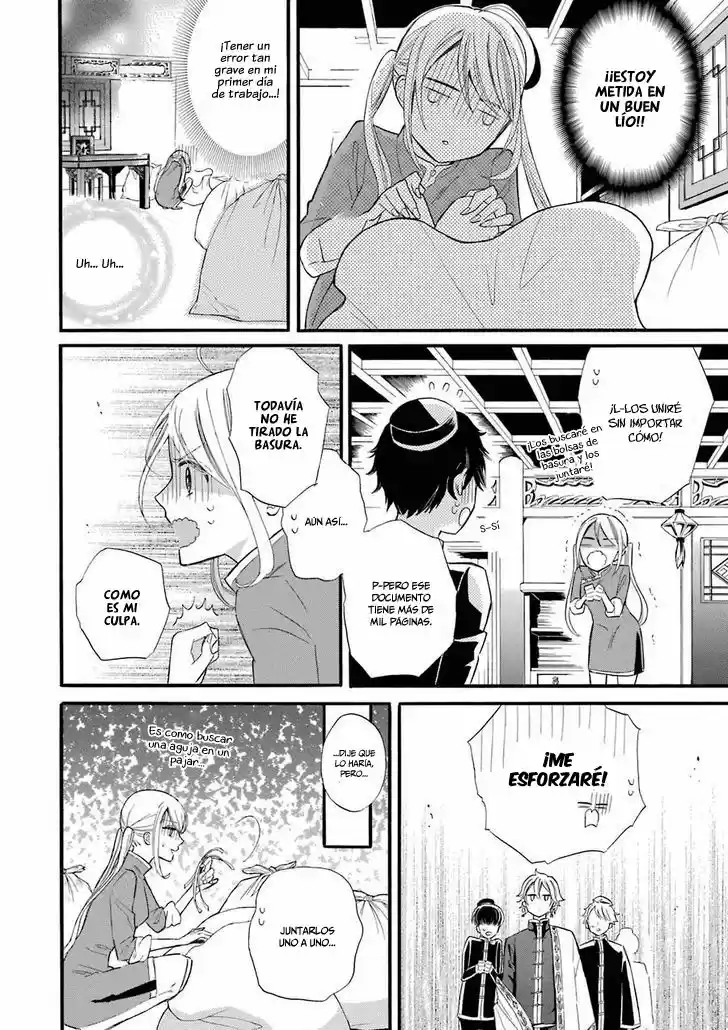 Meido No Koi Wa Enma Shidai! - Capítulo 1 - Página 35 - LectorTMOo