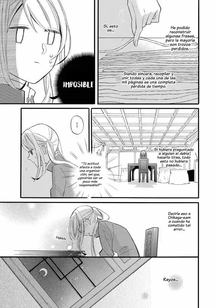 Meido No Koi Wa Enma Shidai! - Capítulo 1 - Página 36 - LectorTMOo