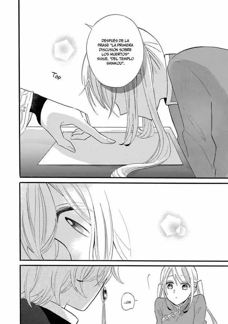 Meido No Koi Wa Enma Shidai! - Capítulo 1 - Página 37 - LectorTMOo
