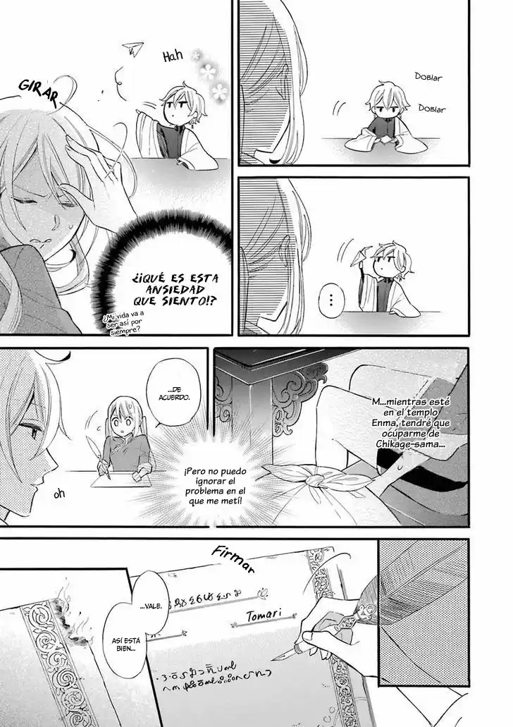 Meido No Koi Wa Enma Shidai! - Capítulo 1 - Página 42 - LectorTMOo