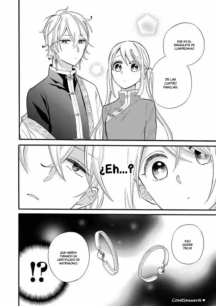 Meido No Koi Wa Enma Shidai! - Capítulo 1 - Página 47 - LectorTMOo