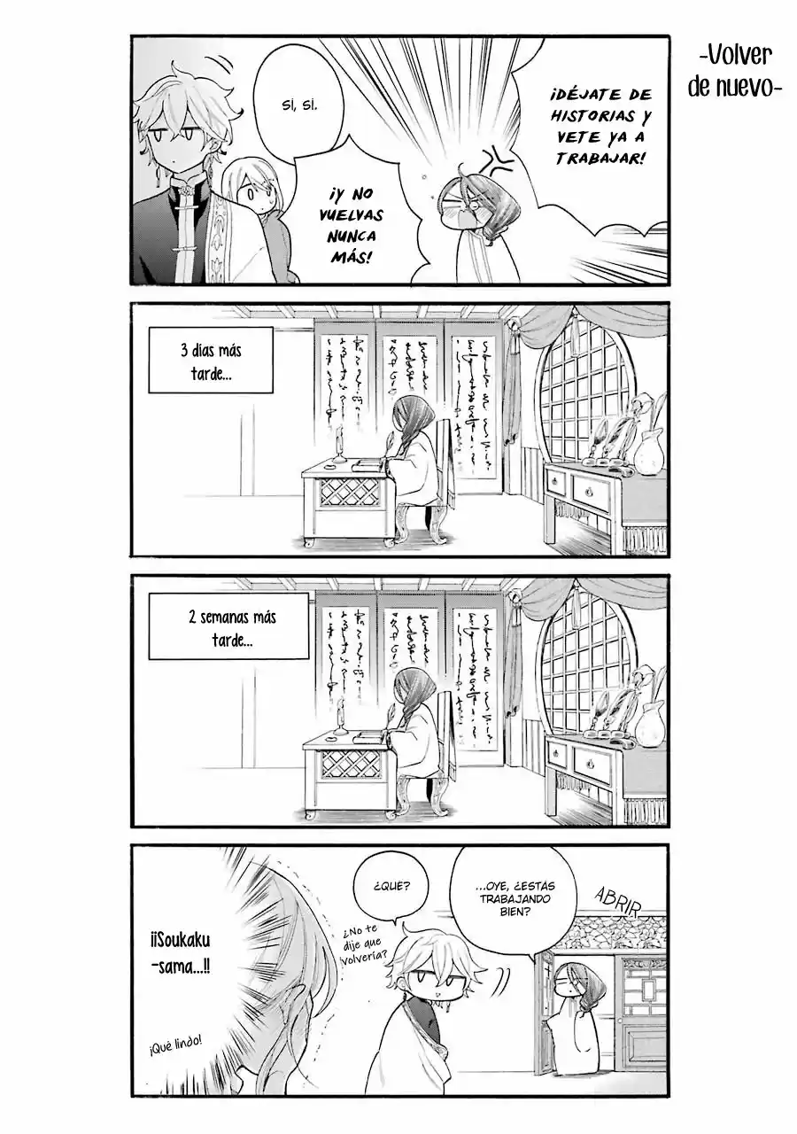 Meido No Koi Wa Enma Shidai! - Capítulo 10.50 - Página 11 - LectorTMOo