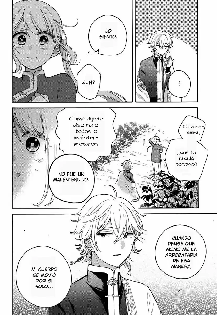 Meido No Koi Wa Enma Shidai! - Capítulo 11 - Página 7 - LectorTMOo